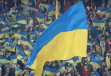 Ukrainan EM-joukkue 2021