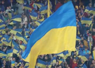 Ukrainan EM-joukkue 2021
